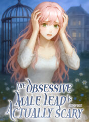 The Obsessive Male Lead Is Actually Scary (Author Lyse)